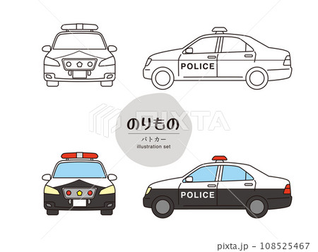 乗り物イラストセット＿パトカー 108525467