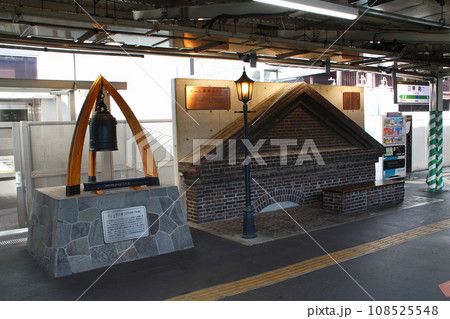 JR甲府駅：かふふ驛煉瓦ひろば 108525548