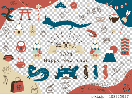 2024 年賀状 イラスト素材集 108525937