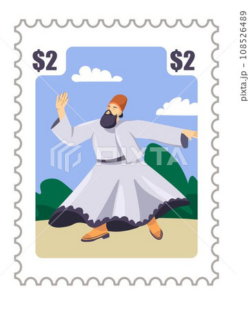 Thailand muslim culture, postcard or postmark 108526489