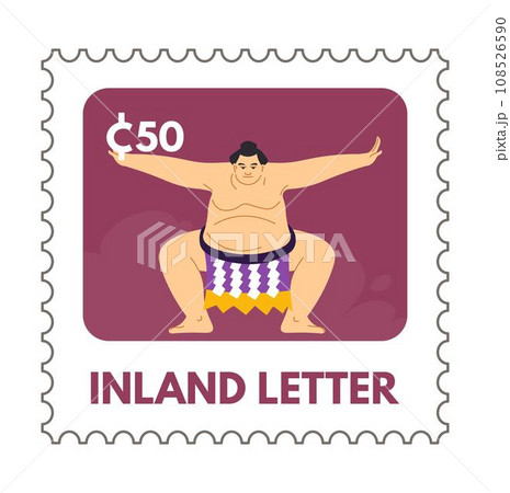 Inland letter with sumo fighter, Japanese mark 108526590
