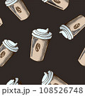 Coffee Love Dark Vector Seamless Pattern 108526748