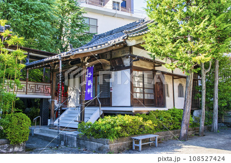 江戸最初山手七福神 福禄寿と寿老人は、白金台の妙圓寺(みょうえんじ) 江戸最初山手七福神 福禄寿と寿老人は、白金台の妙圓寺(みょうえんじ) 108527424