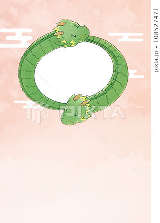 龍のフレーム部分が空いている2024年のフォトフレーム年賀状素材 108527471