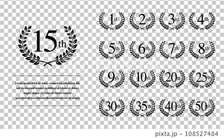 アニバーサリーロゴのベクターイラストセット 108527484