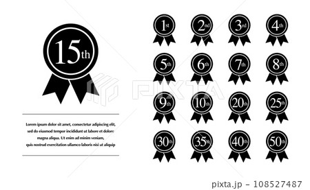 アニバーサリーロゼットのベクターイラストセット 108527487