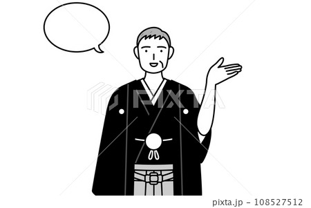 ふきだしつき、案内をする紋付袴姿のシニア男性、お正月の初詣や結婚式で ふきだしつき、案内をする紋付袴姿のシニア男性、お正月の初詣や結婚式で 108527512