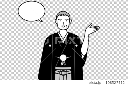 ふきだしつき、案内をする紋付袴姿のシニア男性、お正月の初詣や結婚式で ふきだしつき、案内をする紋付袴姿のシニア男性、お正月の初詣や結婚式で 108527512