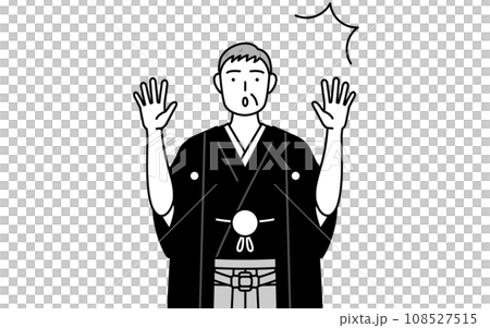 驚いて手を上げる紋付袴姿のシニア男性、お正月の初詣や結婚式で 驚いて手を上げる紋付袴姿のシニア男性、お正月の初詣や結婚式で 108527515