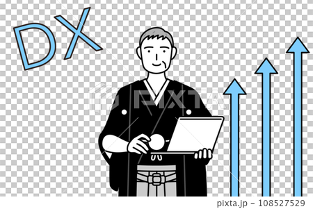 事業有成、身著鳳紋袴的老人、新年參拜或婚禮上的男性DX的形象。 事業有成、身著鳳紋袴的老人、新年參拜或婚禮上的男性DX的形象。 108527529