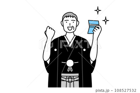 預金通帳を見て喜ぶ紋付袴姿のシニア男性、お正月の初詣や結婚式で 預金通帳を見て喜ぶ紋付袴姿のシニア男性、お正月の初詣や結婚式で 108527532