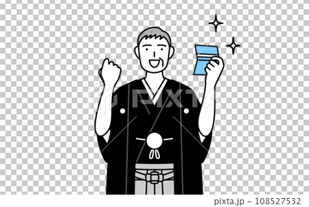 預金通帳を見て喜ぶ紋付袴姿のシニア男性、お正月の初詣や結婚式で 預金通帳を見て喜ぶ紋付袴姿のシニア男性、お正月の初詣や結婚式で 108527532
