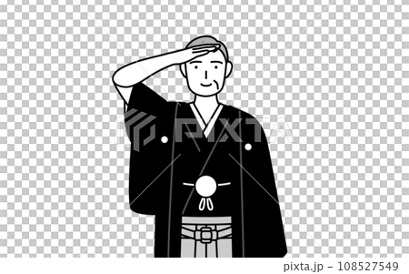 最敬礼する紋付袴姿のシニア男性、お正月の初詣や結婚式で 108527549