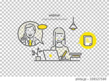 A young woman participating in a webinar at home - simple and stylish line drawing illustration 108527580