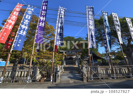 播州赤穂　日吉神社　秋祭りの朝 108527827