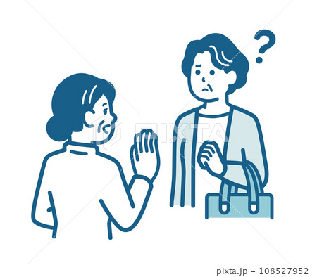 知り合いの顔がわからない高齢女性 108527952