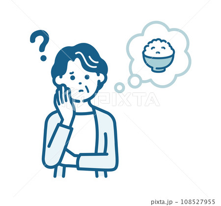 食事をとったか忘れる高齢女性 食事をとったか忘れる高齢女性 108527955