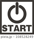 起動ボタンのアイコン 起動ボタンのアイコン 108528249
