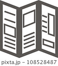 リーフレットのアイコン リーフレットのアイコン 108528487
