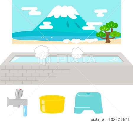 富士山の壁絵がある銭湯の浴場 108529671