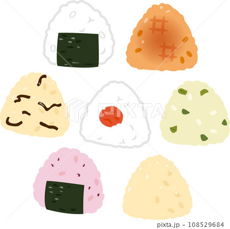 シンプルなおにぎりのイラストセット 108529684