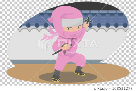 Kunoichi holding shuriken and kunai 108531277