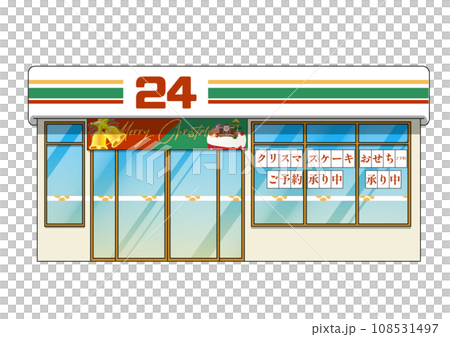 クリスマスケーキとおせちの予約受付中のコンビニのイラスト クリスマスケーキとおせちの予約受付中のコンビニのイラスト 108531497