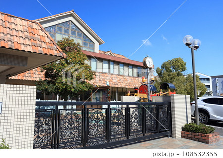 保育園、保育所のイメージ 108532355