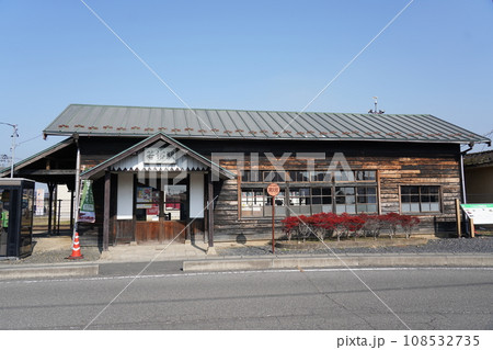 くりはら田園鉄道公園にある旧若柳駅正面 くりはら田園鉄道公園にある旧若柳駅正面 108532735