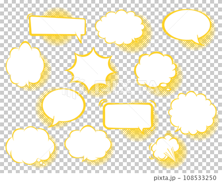 American comic speech bubble set with halftone shadow/yellow 108533250