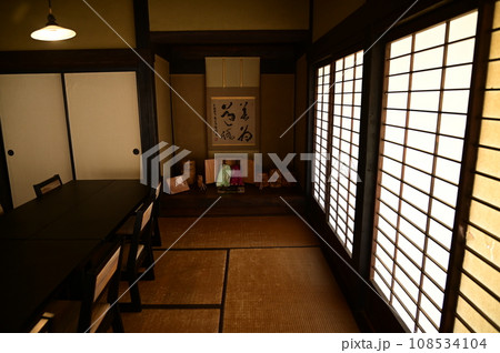 秋の遠野ふるさと村 108534104