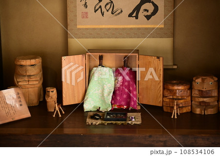 秋の遠野ふるさと村 秋の遠野ふるさと村 108534106