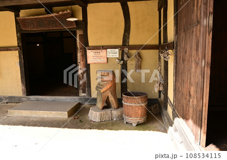 秋の遠野ふるさと村 108534115