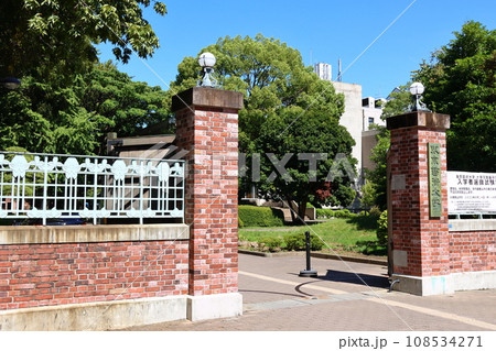 東京藝術大学音楽学部正門　上野キャンパス　東京都台東区上野公園 108534271