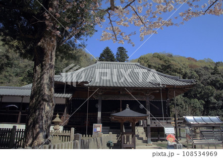 四国霊場第4番札所「大日寺」大師堂 108534969