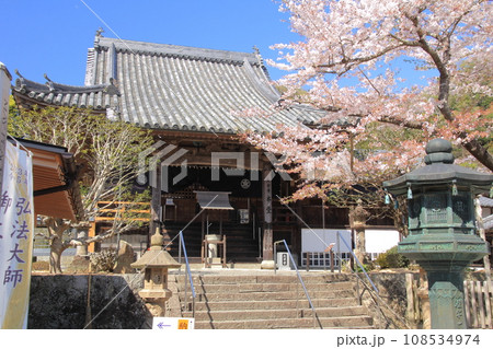 四国霊場第4番札所「大日寺」本堂 108534974