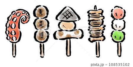おでん　串5種類セット　筆タッチイラスト 108535102