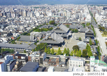 京都タワーから見た京都市内(西本願寺・東本願寺・渉成園ほか) 京都タワーから見た京都市内(西本願寺・東本願寺・渉成園ほか) 108535138