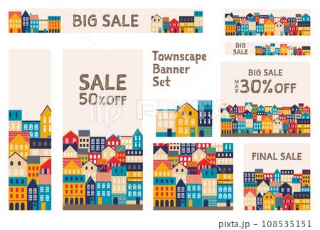 バナーセット_ヨーロッパ風の町並み 108535151