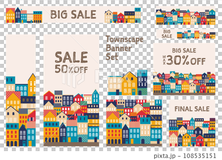 バナーセット_ヨーロッパ風の町並み 108535151