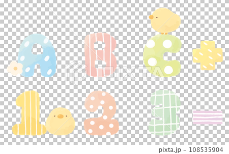 ひよことカラフルなアルファベットと数字 108535904