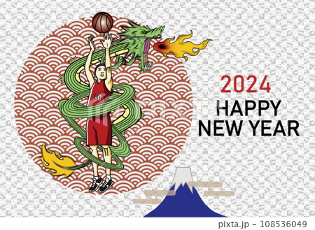 活躍如龍的籃球運動員賀年片 108536049