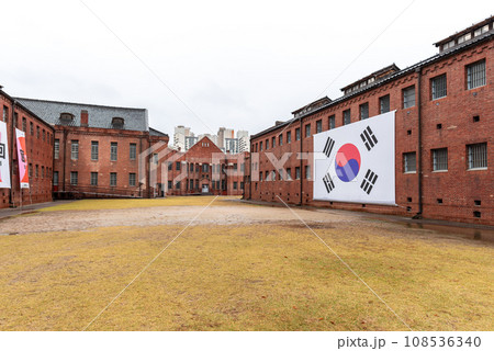 Seodaemun prison history hall museum exhibition in Seoul, South Korea on 5 November 2023 108536340