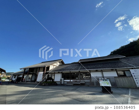 関東の道の駅 夕方に行った道の駅和紙の里ひがしちちぶ 関東の道の駅 夕方に行った道の駅和紙の里ひがしちちぶ 108536405