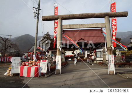 冬の上田大神宮:初えびす祭(長野県上田市) 冬の上田大神宮:初えびす祭(長野県上田市) 108536468