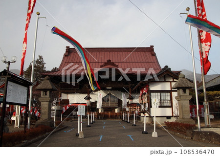 冬の上田大神宮:初えびす祭(長野県上田市) 冬の上田大神宮:初えびす祭(長野県上田市) 108536470