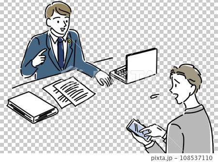 A man consults a lawyer about troubles with SNS 108537110