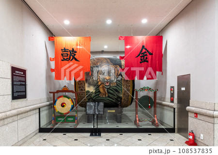 The War Memorial of Korea, history military museum exhibition in Seoul, South Korea on November 5, 2023 108537835