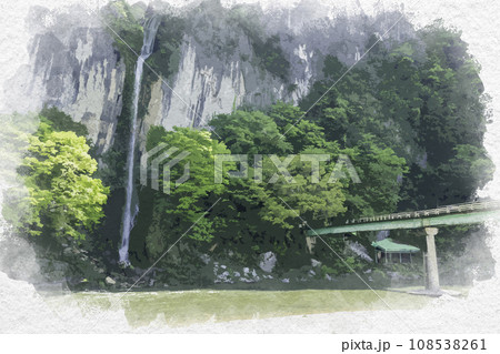 水彩画風　井倉洞　岡山県新見市 108538261