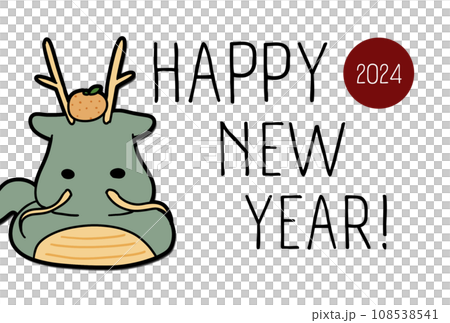 2024 Year of the Dragon New Year's card 108538541